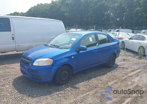 2007 Chevrolet Aveo Ls из США, поврежденный, VIN KL1TD56677B045419